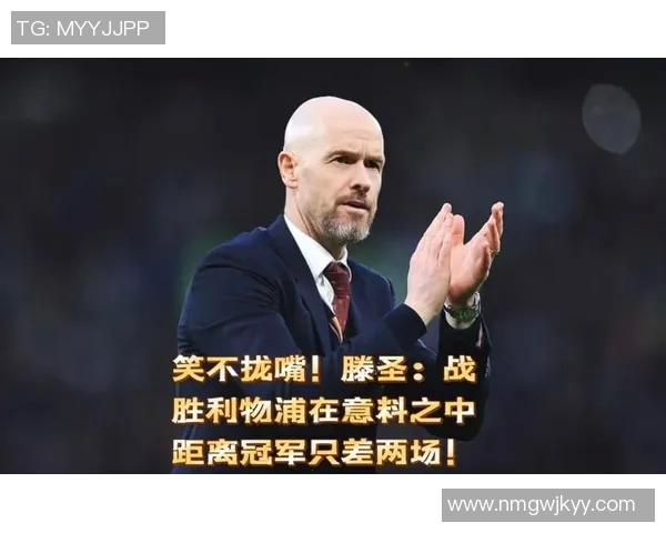 利物浦赛后采访爆金句引发全场大笑 主帅幽默回应引发热议 利物浦赛后采访爆金句引发全场大笑 主帅幽默回应引发热议