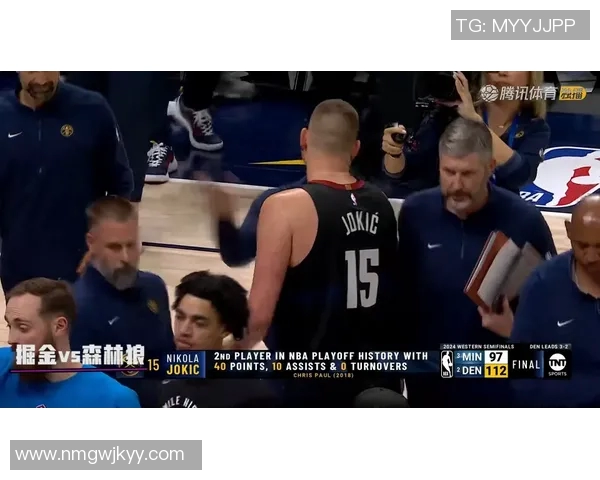 约基奇赛后爆金句幽默全场引发笑声现场气氛轻松愉快