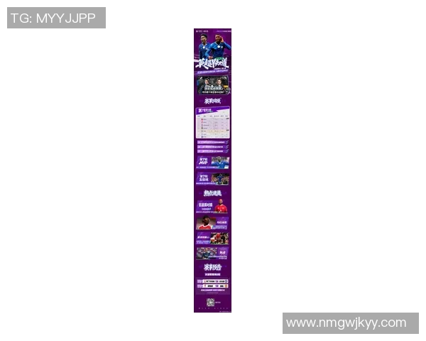 重磅消息英超可能因特殊原因整体缺席下一轮联赛比赛引发广泛关注