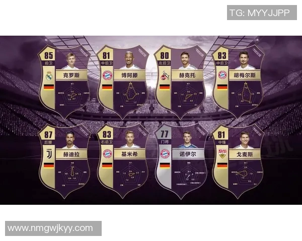 世界杯决赛圈各队战术布置与打法解析 深度剖析每支球队的战术特色