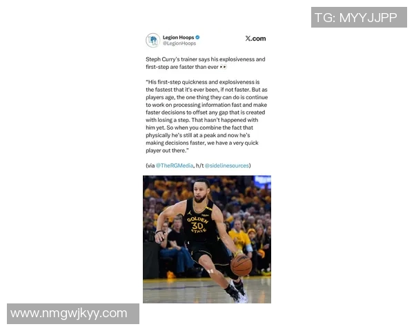 五年对比:库里数据全面提升突破极限创历史新高 五年对比:库里数据全面提升突破极限创历史新高