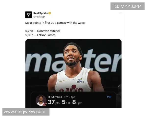 米切尔回应批评:我只专注于比赛 米切尔回应批评:我只专注于比赛