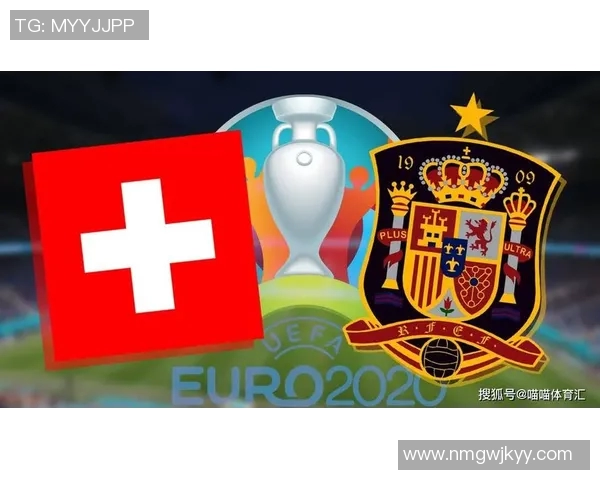 欧洲杯外围赛晋级形势实时跟踪