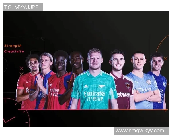 英超球队年轻球员培养体系及成效分析 英超球队年轻球员培养体系及成效分析