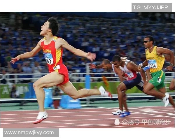 奥运会田径短跑项目选手技术解析