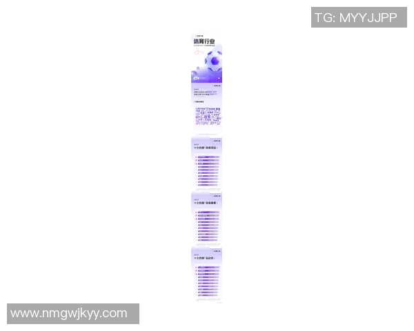 2025年体育直播流行趋势分析与未来发展展望报告 2025年体育直播流行趋势分析与未来发展展望报告