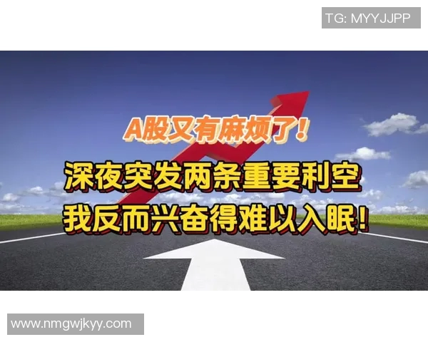 赛后深夜难以入眠 球员坦言这场比赛令自己久久难以释怀 赛后深夜难以入眠 球员坦言这场比赛令自己久久难以释怀